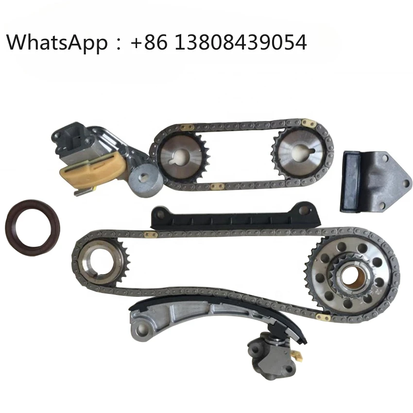 76200 TK-SZ202-C Ti…