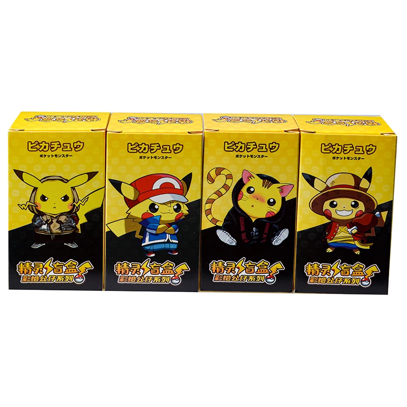 New In Hot Sell 24Pcs Pokemon Classic Anime Characters Pikachu Blind Box Keychain Colorful Birthday Surprise Toy Children Gift