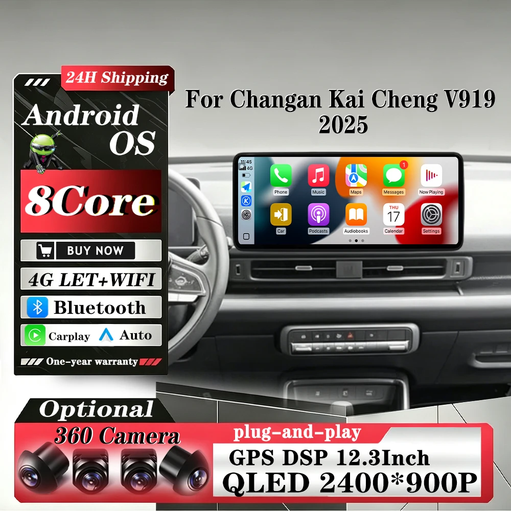 Android 16 Car Radio Stereo For Changan Kai Cheng V919 2025 GPS Navigation Steering Wheel Control Multimedia Carplay Auto WIFI