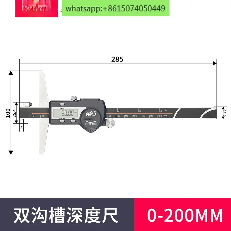 Electronic digital depth vernier caliper 0-25-50 -150 high precision 0.001mm double hook single groove thin rod