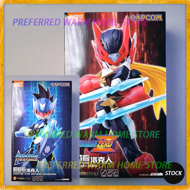 Model Kit Ultraman Zero - Tersedia BLOKEES CHAMPION CLASS Mega Man
