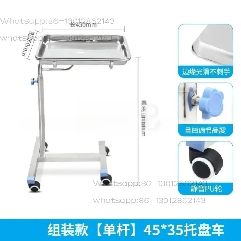 Stainless Steel Multi Tier Rolling Utility Cart, Mobile Storage Organizer Trolley for Pet Care Salon & Workshop