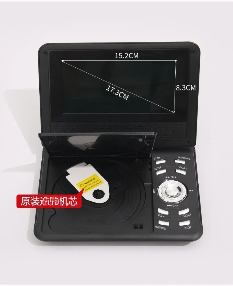 Africa Explosion 7.8 Inch DVD Mobile TV, Portable Player CD with Game Function All-in-one Machine High Definition DV - view 5
