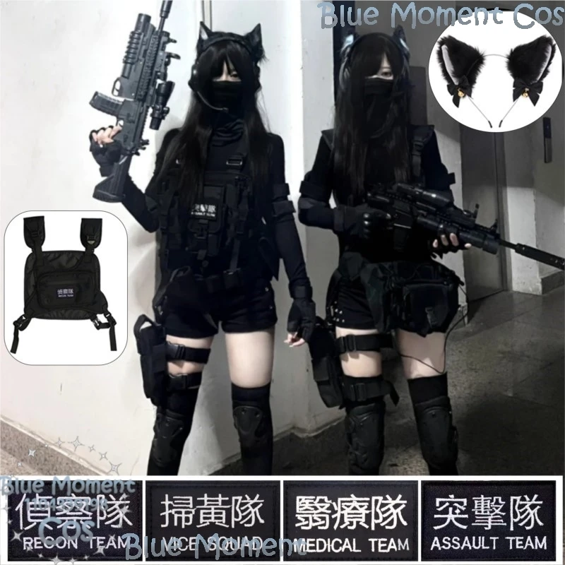 Covered Face Armed Girl ACG Cosplay Uniform All Black Outfit Comic Clothes Anime Cos Costume Ears Hot Women Holloween Customized