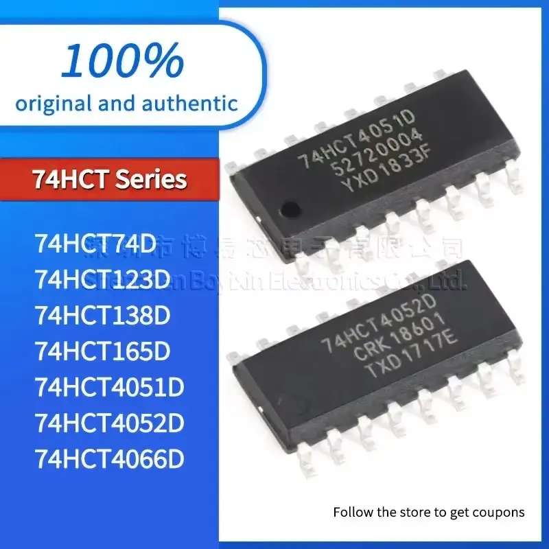 

5 pieces/batch 74HCT74D 74HCT123D 74HCT138D 74HCT165D quality assurance 74HCT4051D 74HCT4052D 74HCT4066D