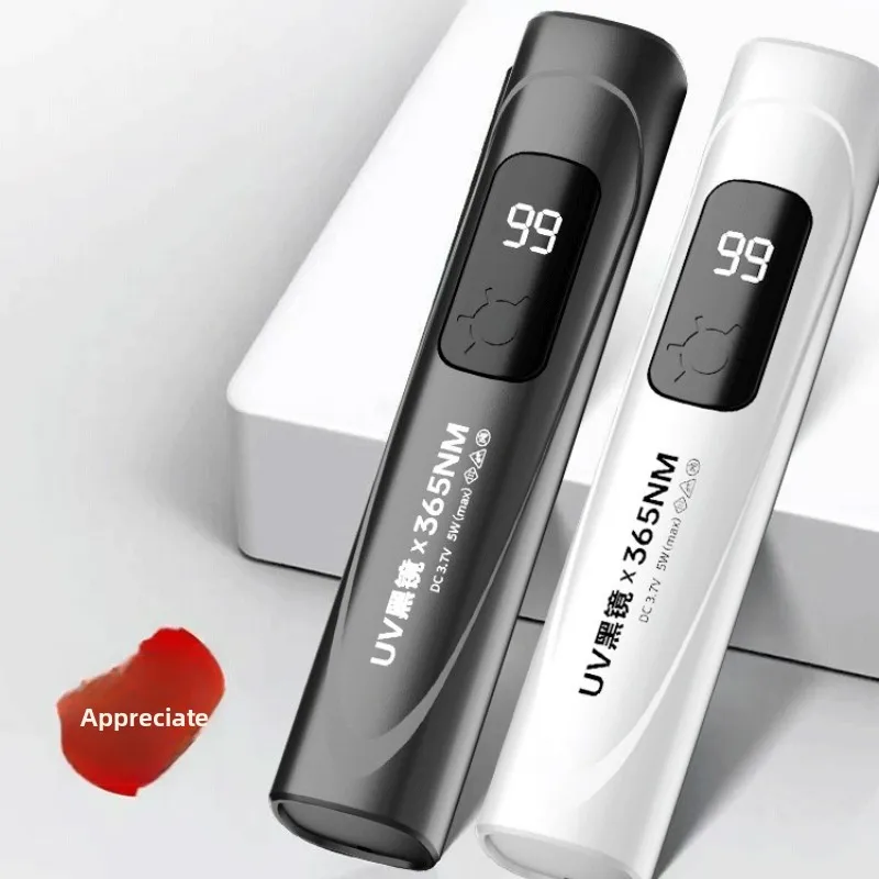 

365nm UV Blacklight Flashlight Portable Ultraviolet Black Light for Pet Ringworm Detection Banknote Verification Resin Curing
