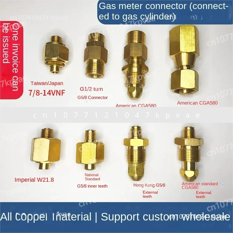 Quickly Converts Co2 Regulator To Nitrogen Adapter Draft Beer Kegerator Converter CGA 580