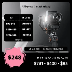 Hohem Kit MT2 ufficiale Gimbal a 3 assi per stabilizzatore fotocamera Mirrorless Sony/Canon/Nikon/Fujifilm/Panasonic con tracker AI