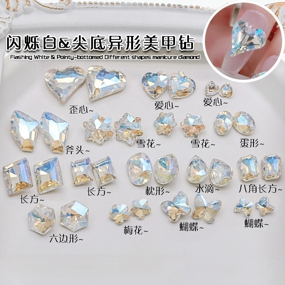 أظافر بيضاء لامعة ماسية ، قاع مدبب ، فلاش فائق ، دهون فأس القلب ، فن مربع ، إكسسوارات ديكور ، K9 #1