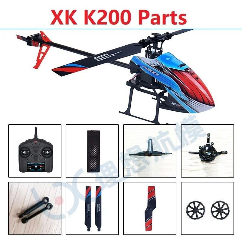 

WLtoys XK K200 RC Helicopter Spare Parts Accessories Gear Motor Engine Tail Pipe Tail Frame Canopy Receiver Propellers Battery