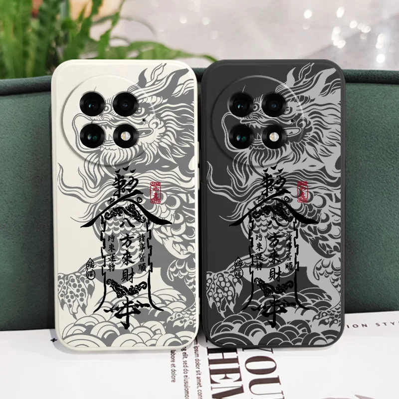 

Prosperity Dragon Phone Case For Oneplus 13 13R 12 12R 11 11R 10 10R 10T 9R 9RT 9 8T 8 7 7T Pro Liquid Silicone Cover