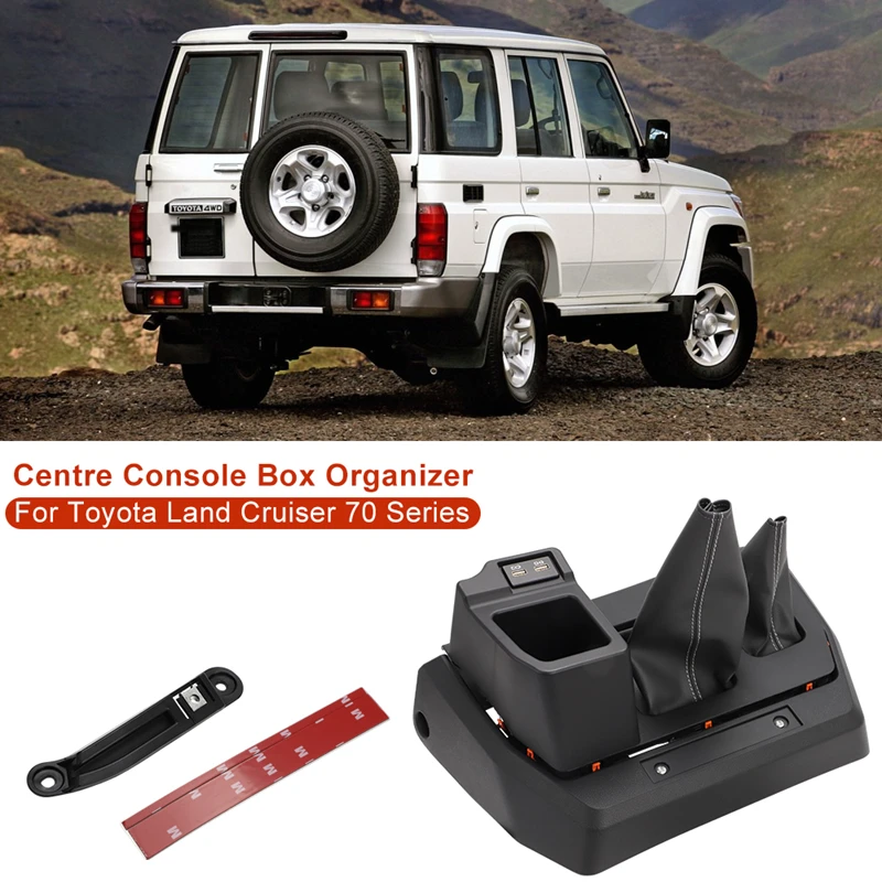 For Toyota Land Cruiser 70 Series LC70 LC76 LC79 FJ70 FJ76 FJ79 Car Interior Centre Console Storage Box Cover Trim USB Charger