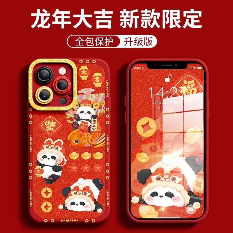 Deluxe-Hülle für iPhone 15 14 13 12 11 Pro Max X XR Xs Neujahr Panda Sunrise Silikon Advanced Handy-Schutzhülle