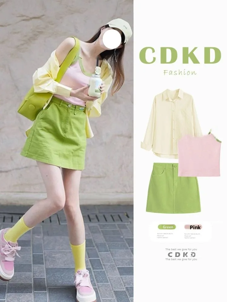 

Женская приталенная рубашка с длинным рукавом, весна 2026, новый стиль, тонкая зеленая полуюбка, повседневный стиль, кардиган на пуговицах, модный дизайн