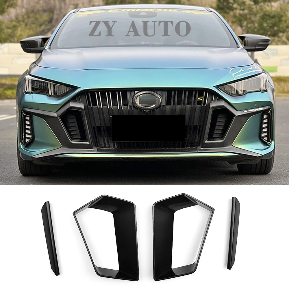 

For Trumpchi GAC Empow 2021 22 23 24 25 Front face of grille decorative frame Color change nostril cover air inlet modification