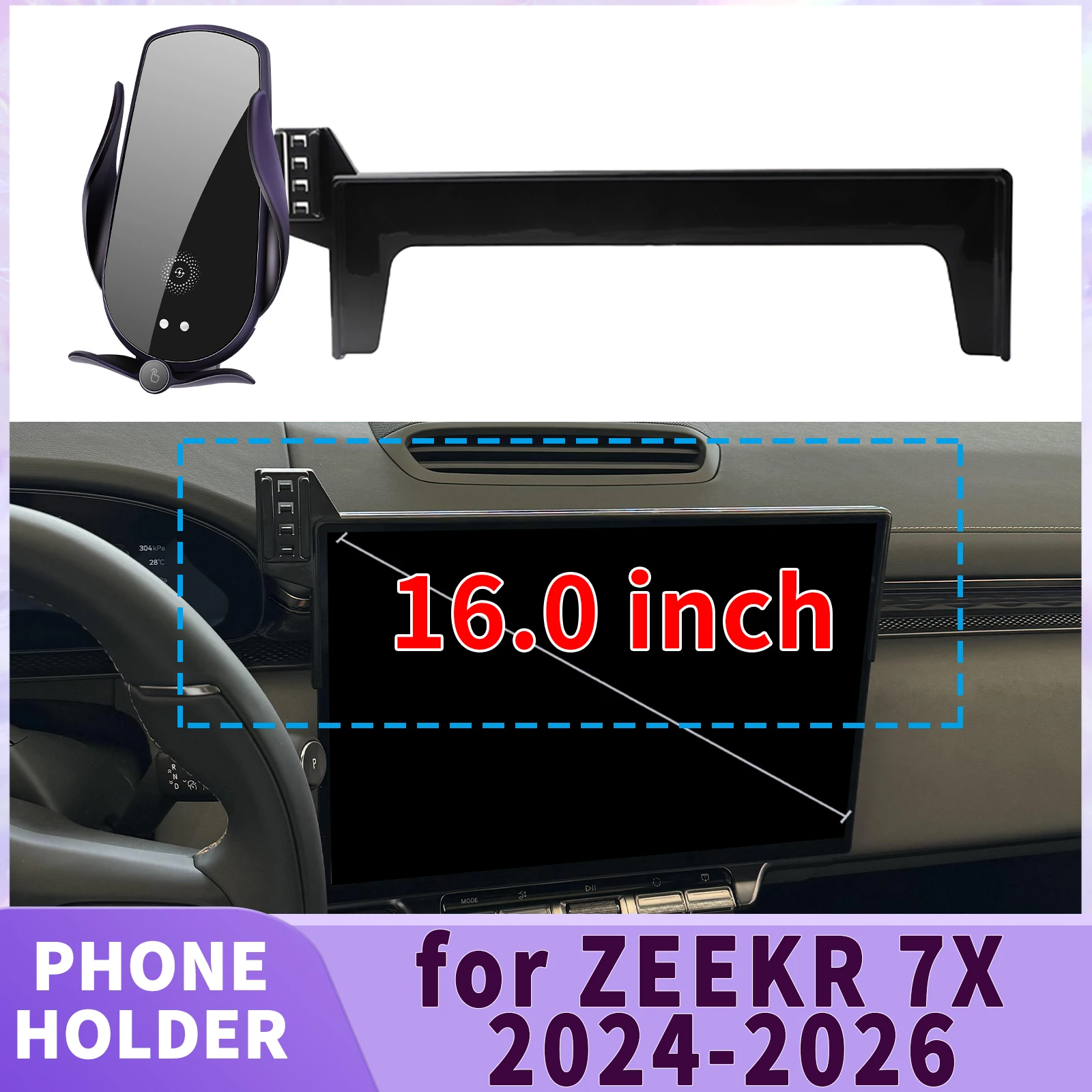 fit for ZEEKR 7X  2024 2025 2026 16inch ​​Screen Base Phone Holder Mount ​​ Secure Clip Car​​ accessoires