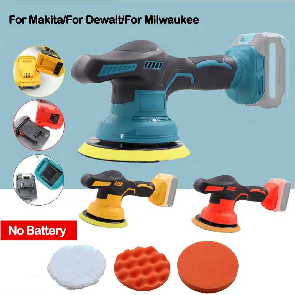 Car Polisher 8 Gears Cordless Auto Polishing Machine Waxing Sanding Sealing Power Tools Fit Makita/Dewalt/Milwaukee Battery