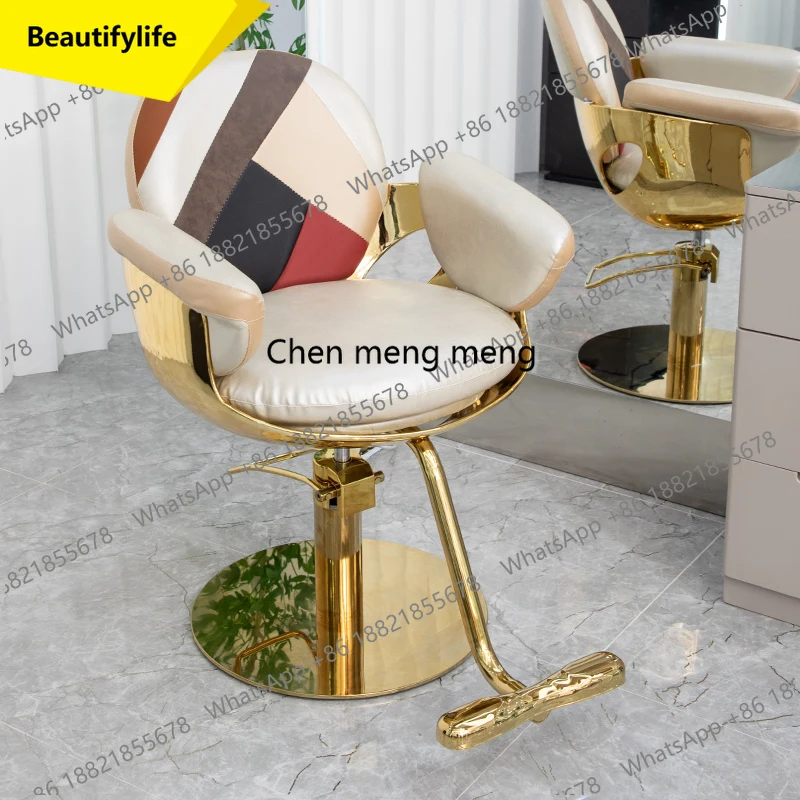 

A57 Barber shop chair, hair salon chair, haircut, liftable, perm and dye seat, high-end, simple and modern