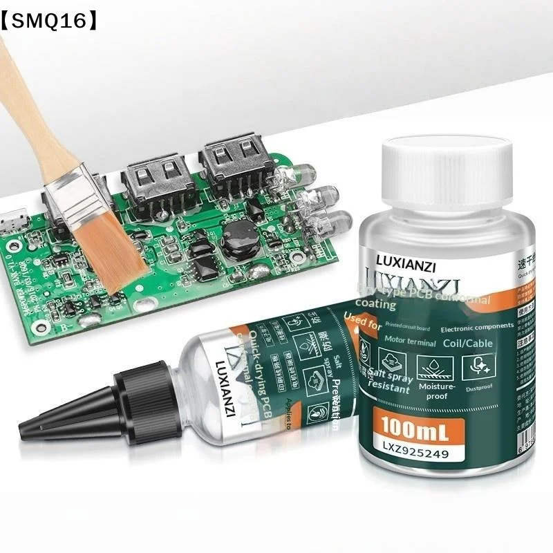 1Pcs Electronic Repair Waterproof Insulation Sealant 30/100/200ml Clear Conformal Coating PCB Circuit Protective Paint【SMQ】