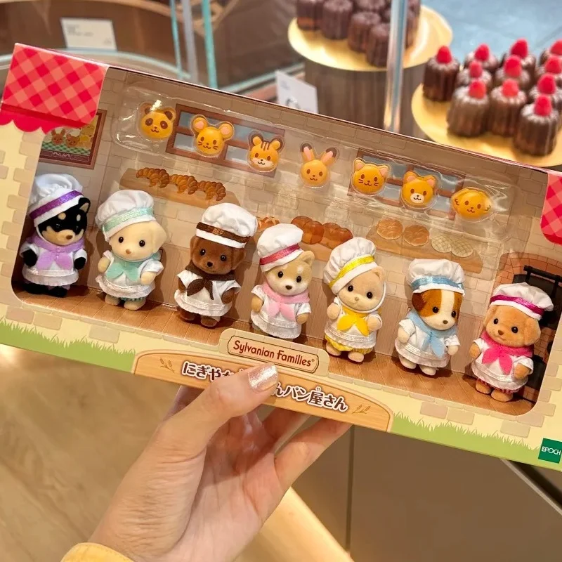 

Jp Limited Edition Collection Sylvanian Baby Family Chef Baby Family Series Cute Flocking Doll Toy Desktop Decora Birthday Gift