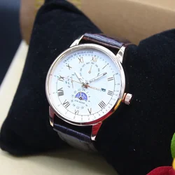 5pcs Set Automatic Watch for Men Fashion Exquisite Leather Retro Strap Include Bracelets Fancy Box for Holiday Gift