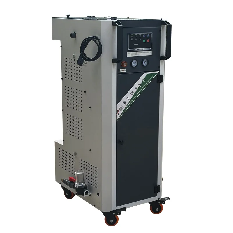 Machine tool cutting center debris cleaning machine processing sink slag removal machine high efficiency