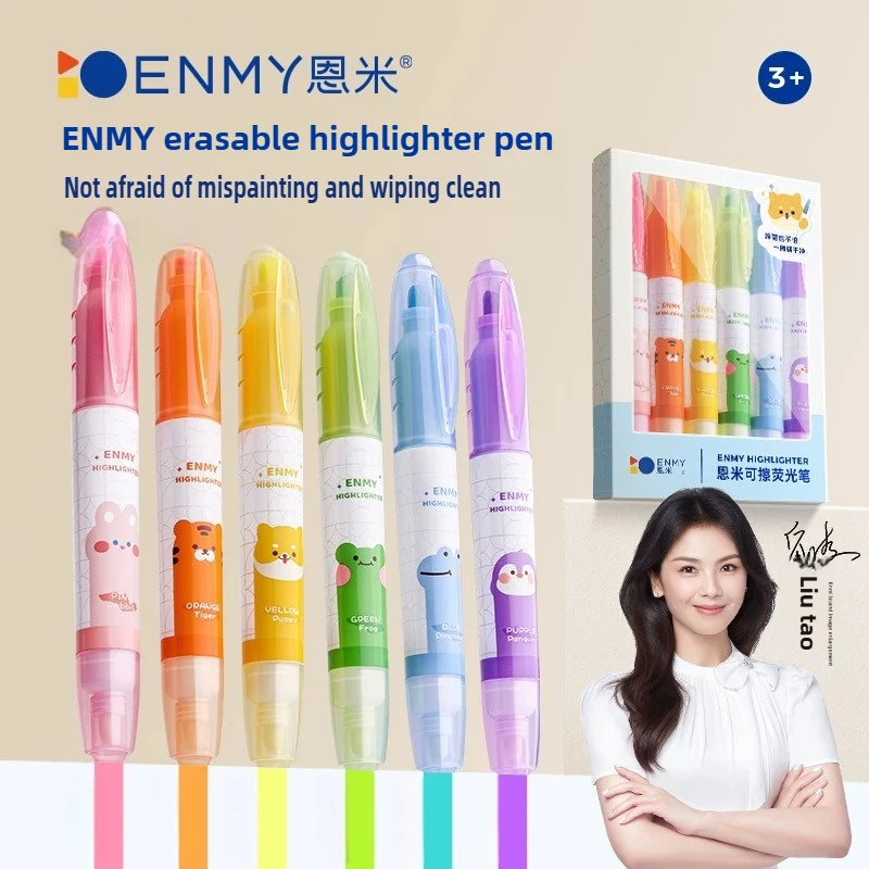 

ENMY Morandi Pastel Highlighters Large Capacity Erasable Markers Macaron Safe Fluorescent Pens for Notes School Office Supplies