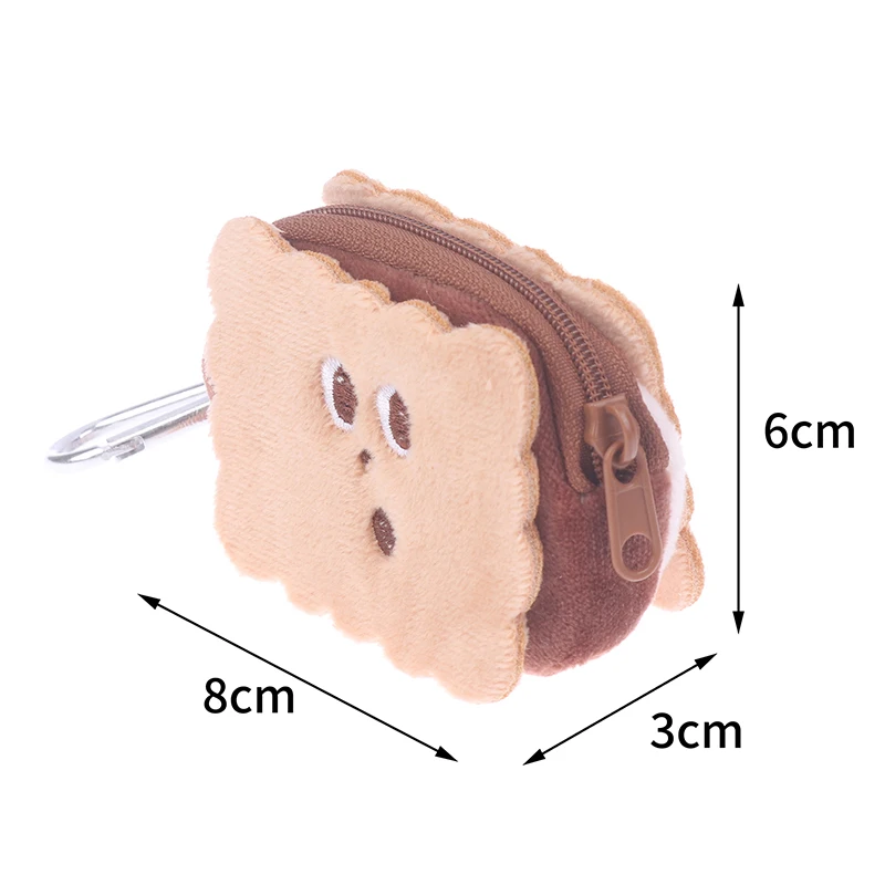 Сумки для хранения ключей, карт, бисквитов, монет, кошелька, плюшевая сумка в виде торта, детские подарки на день рождения, подвески для школьных сумок