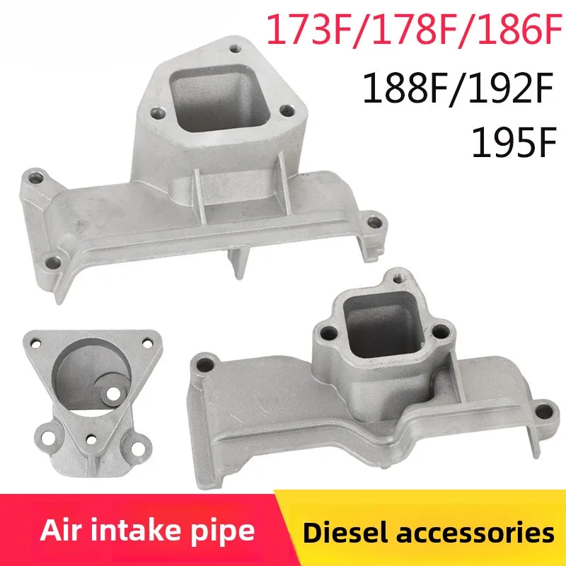 1Pcs Air-cooled diesel engine Micro tiller accessories 173 178F 186FA 188F 192 1100 Intake pipe air filter seat