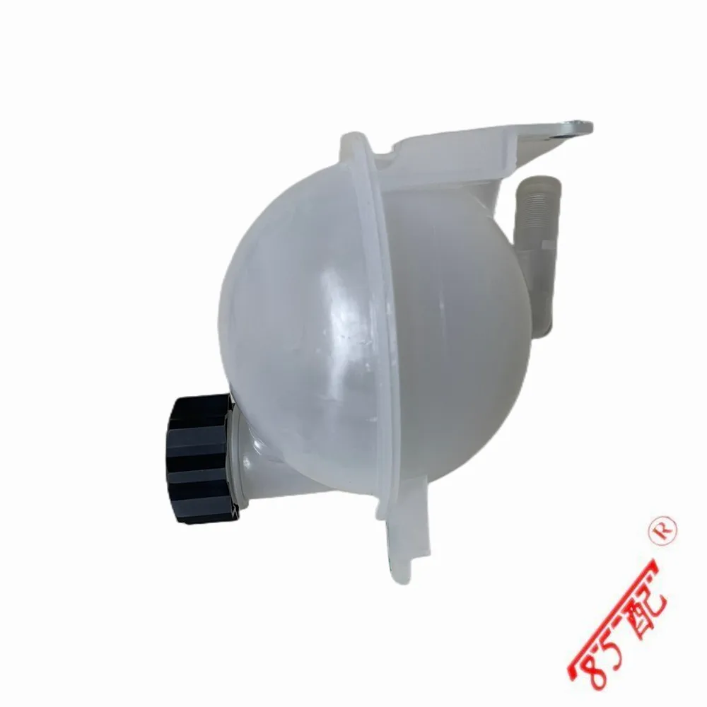 New And Original Coolant Expansion Tank Auxiliary Kettle Radiator Tank Cover 132386 1306G5 FOR Peugeot 307 1007 C4 DS4