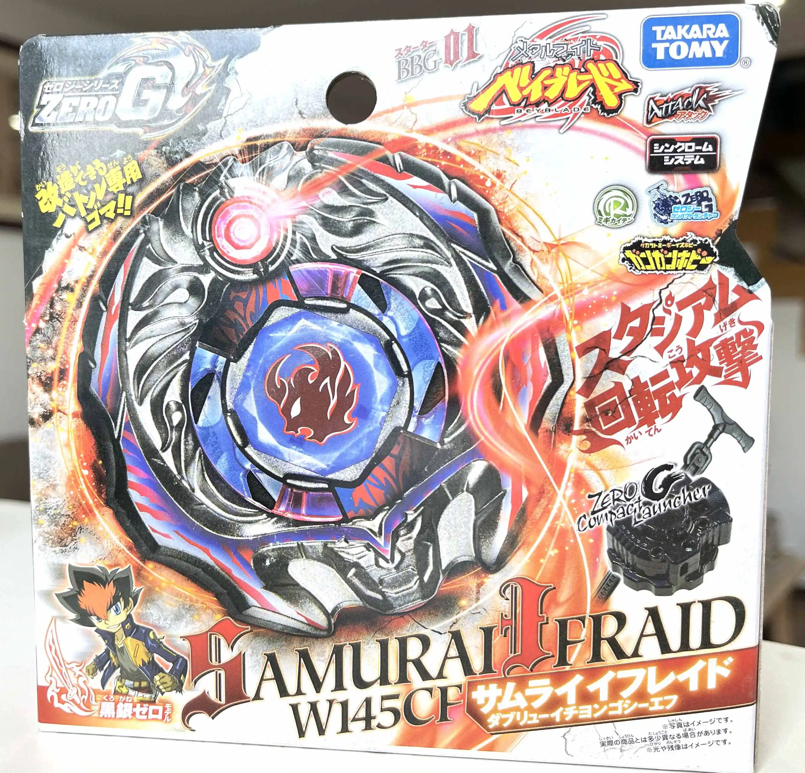 

TAKARA TOMY BEYBLADE BEY MFB BEYSCOLLECTOR METAL FIGHT FUSION MASTER ORIGINAL Zero-G BBG-01 Samurai Ifraid W145CF w Launcher