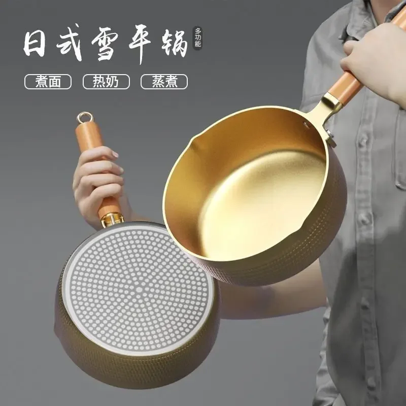 Japanese style snow pan for home medical stone milk pan induction cooker gas stove omelette small pot