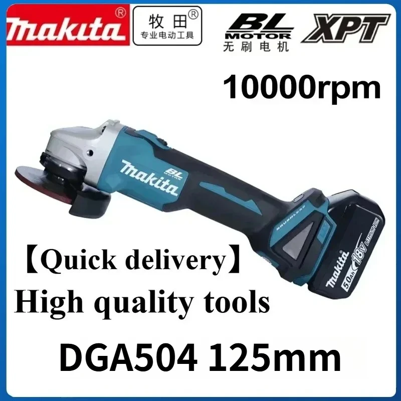 Makita DGA504 18V Bürstenloser Elektrischer Winkelschleifer 125mm Kabelloser Schleifer für Metall- und Holzbearbeitung, Schleifen, Polieren, Schneiden