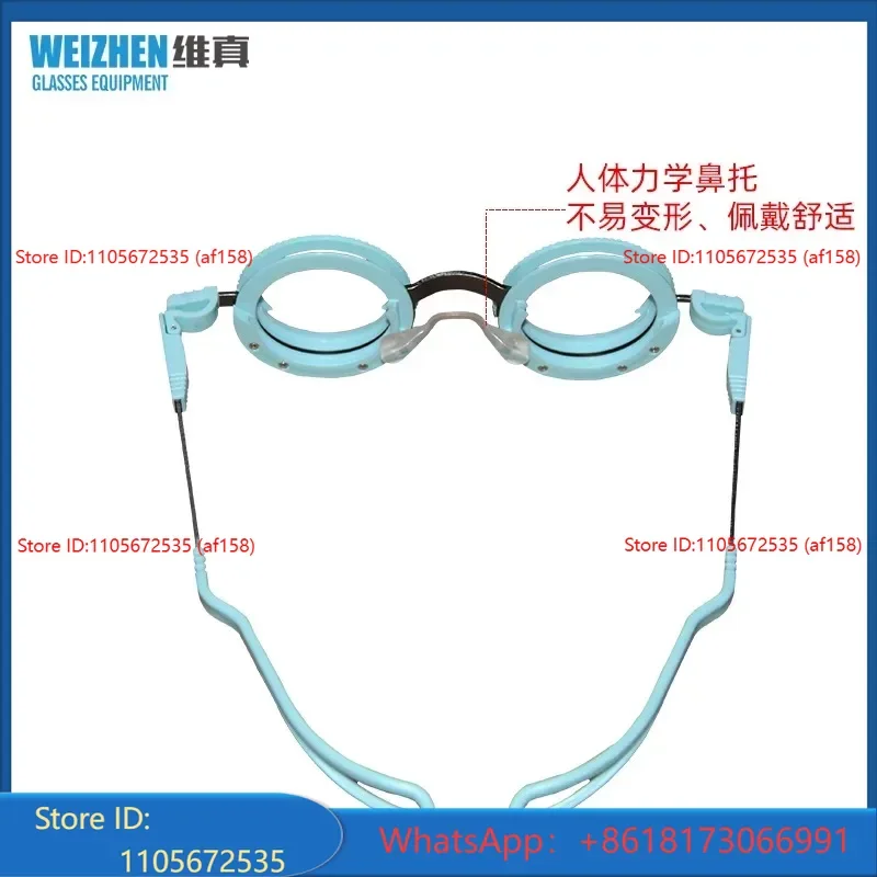 Vizen TF-P half frame trial asymptotic multifocal optometry pure titanium optometry frame