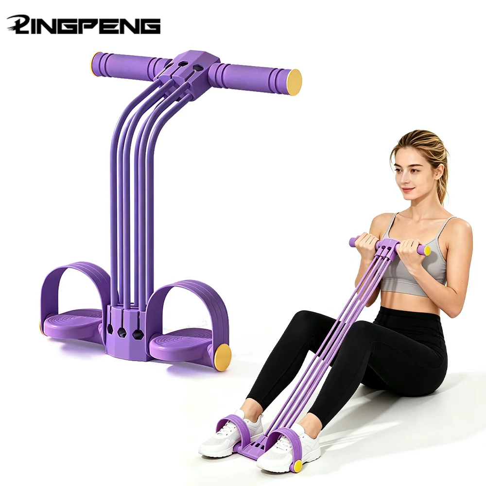 Home Gym Equipment Set - 6-Tube Resistance Bands Set Durable Elastic