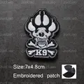 hook patch   23