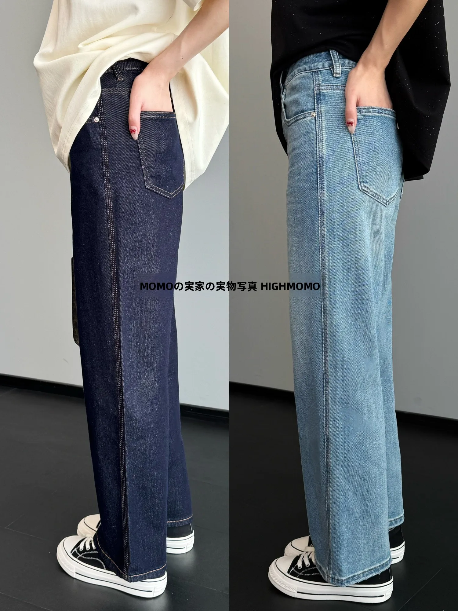 

Slimming Straight Leg Jeans Comfortable Wearable Rigid Casual Pants Spring Season Ladies Fit l Waist Lenzing Fabric