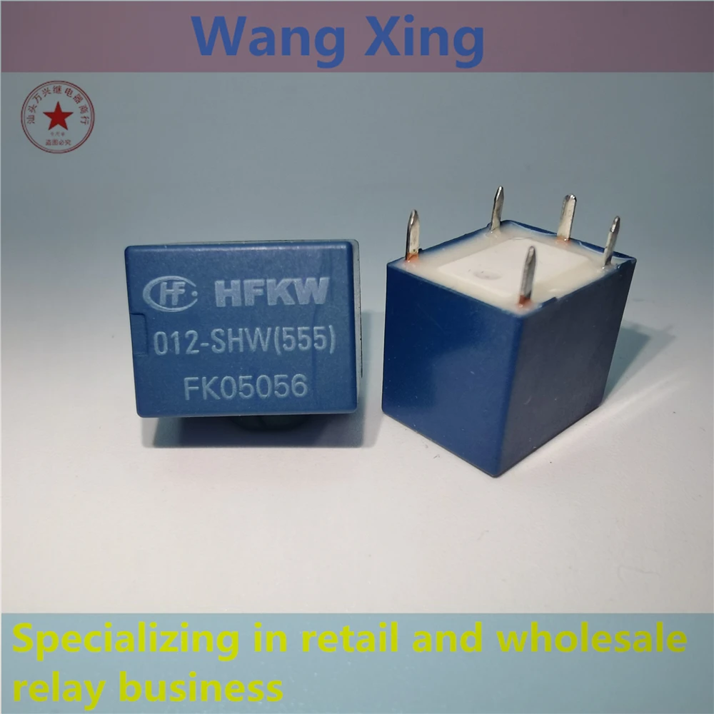 HFKW 012-SHW(555)(136) Automobile DC Electromagnetic Power Relay 5 PINS