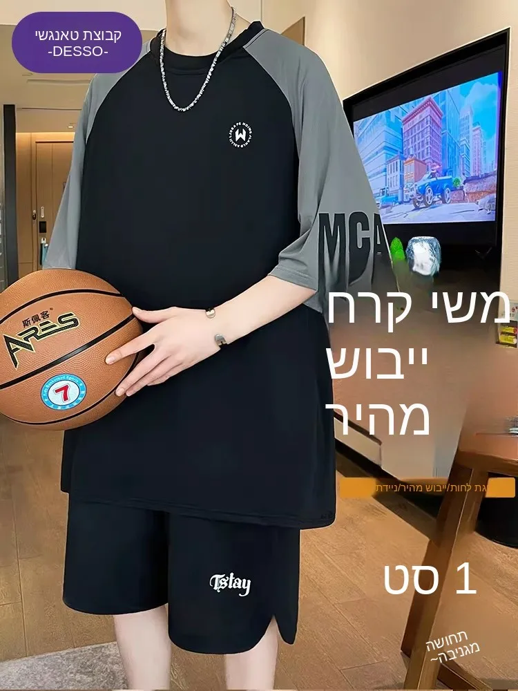 desso-men's-short-sleeve-t-shirt-basketball-uniform-quick-dry-sportswear-running-casual-set-polyester-fiber-nylon-lycra