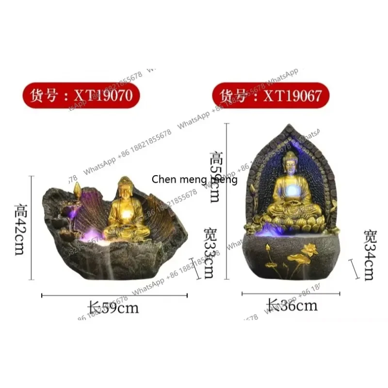 dd182dd182DD182Tabletop ornament, flowing water fountain, feng shui ball wheel, living room, open water feature