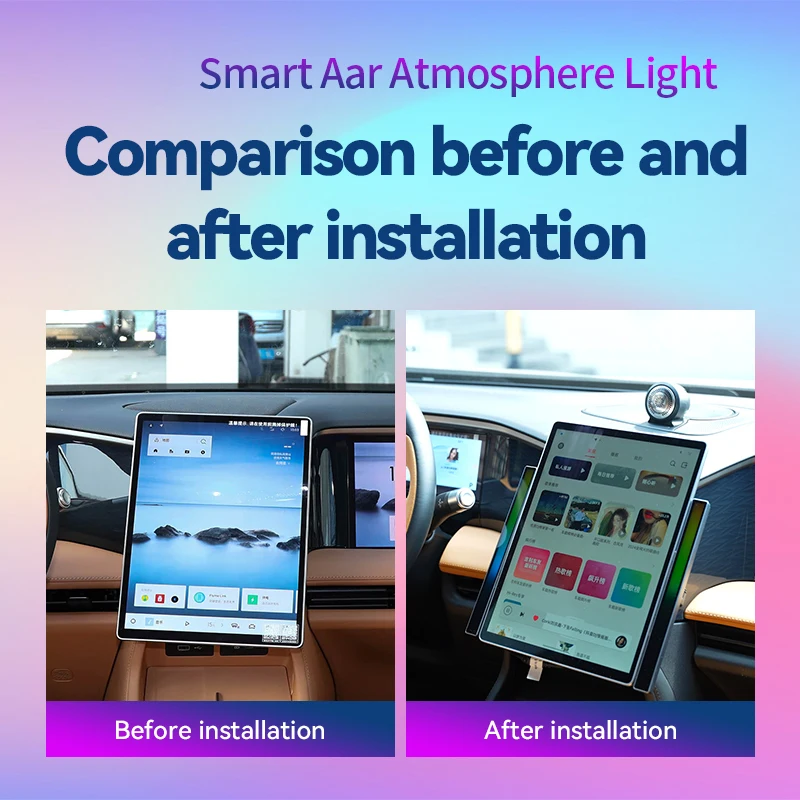 Universal Smart Car Atmosphere Light Adhesive LED Car Interior Ambient Light Moves with Sound Type-C Powered Multiple Modes