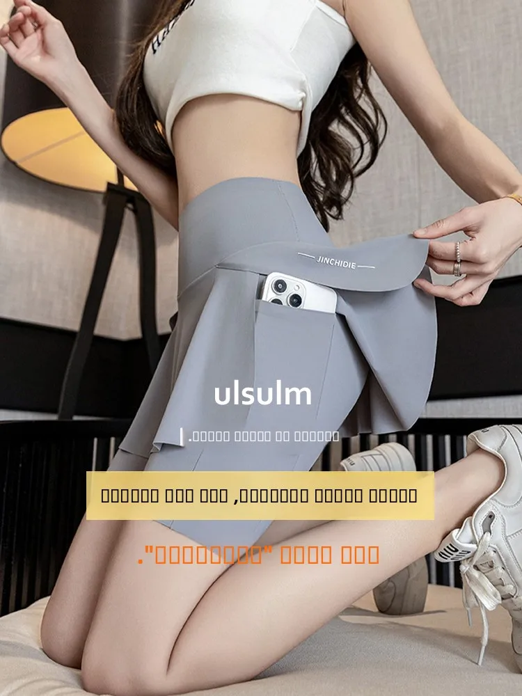 

Ulsulm женские брюки для йоги, удобные повседневные брюки из ковчечной кожи с открытой промежностью, повседневные брюки на молнии со средней талией