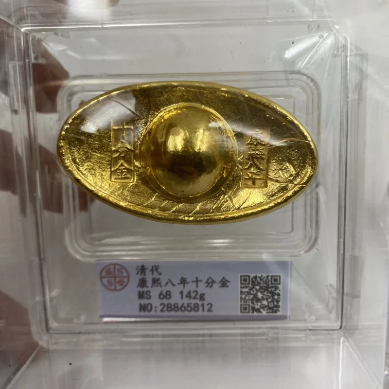 Antique Gold Ingot Big Qing Sharp Angle Qing Dynasty Ingot Rating Box Gold Ingot Gold Ingot PCGS Scan Code Coin Decoration Colle