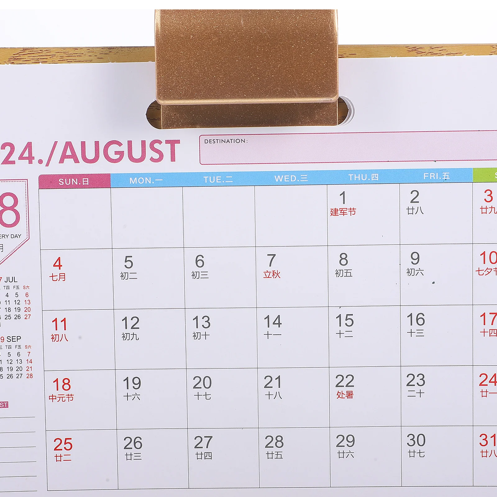 

Wooden Desk Calendar 2024 Year of Dragon St Sundries Holder Pen ganizer Monthly Calendars Household Office Storage