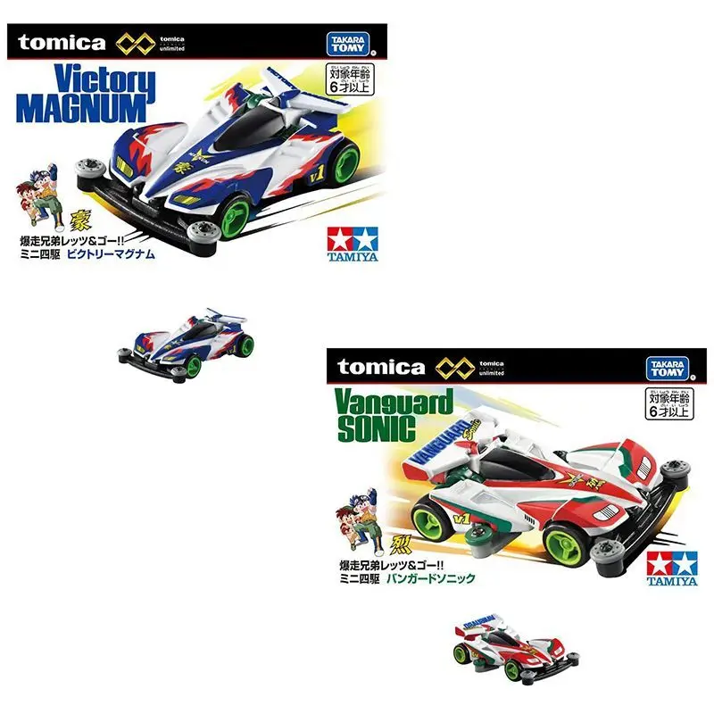 TAKARA TOMY Tomica TPU 2nd Mini 4WD Goren Alloy Car Model Collection Simulation Toy Car #934325