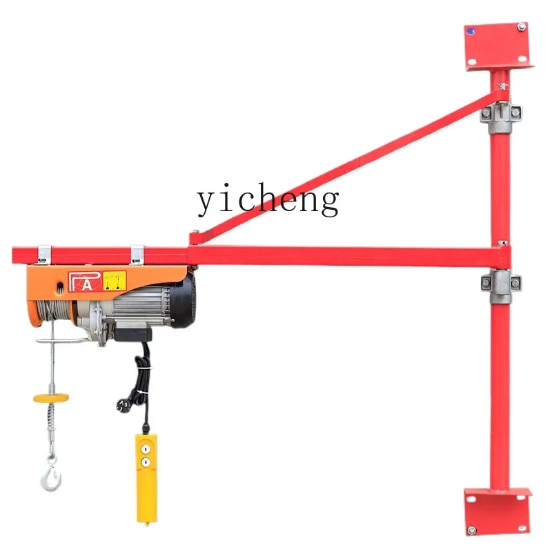 

ZC home decoration feeder wall column bracket 220V hoist rotating shelf