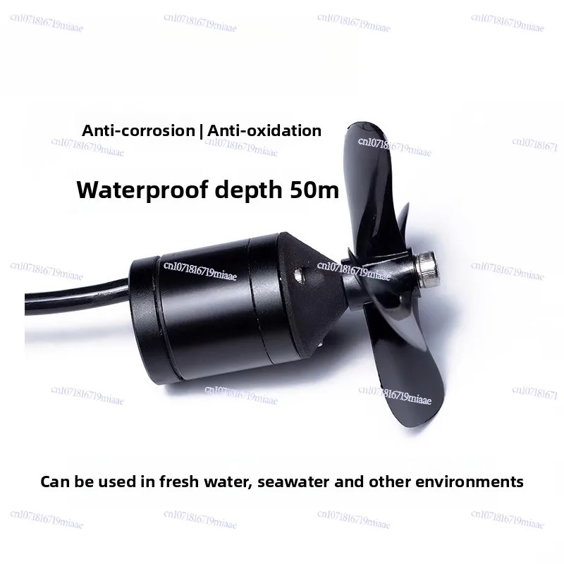 24V 3-6S 1.1KG Empuje 78W Propulsor submarino sin escobillas Serie X1, Motor de baja potencia ROV