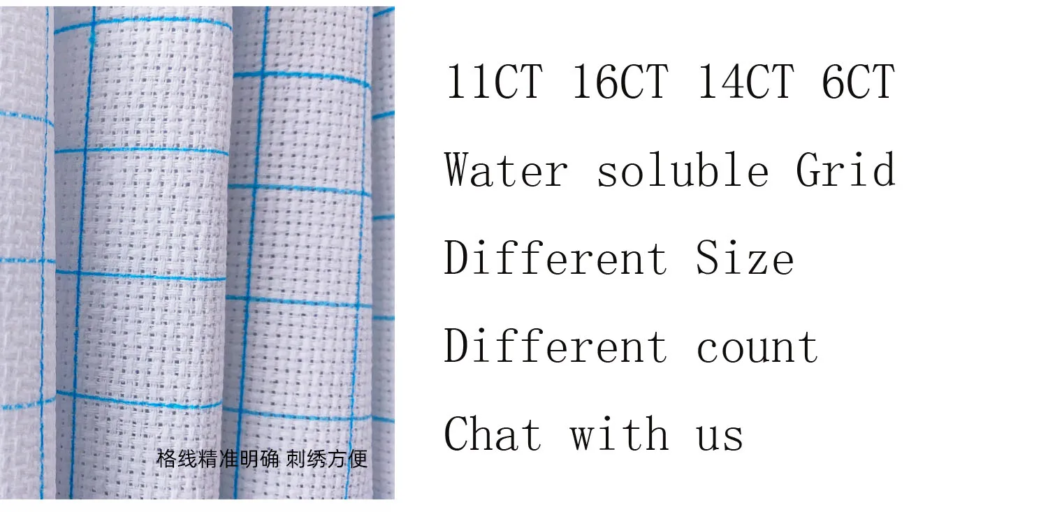 DIY Cross Stitch Kits Cross Stitch Fabric Water Soluble Cross Stitch Aida 11ct 16ct 14ct 30-30CM
