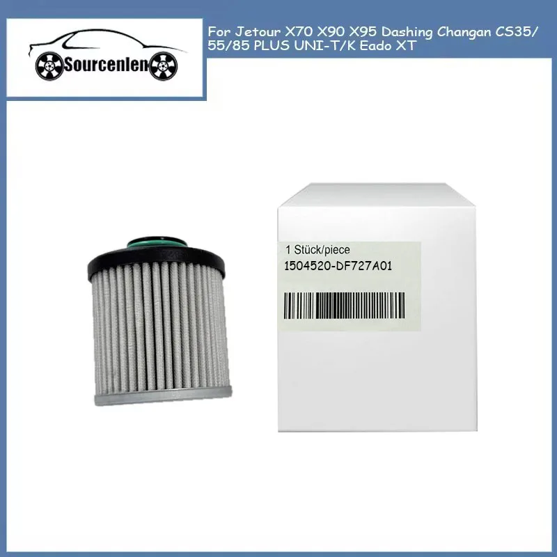 

Гидравлический фильтр коробки передач 1504520-DF727A01 для Jetour X70 X90 X95 Dashing Changan CS35/55/85 PLUS UNI-T/K Eado XT
