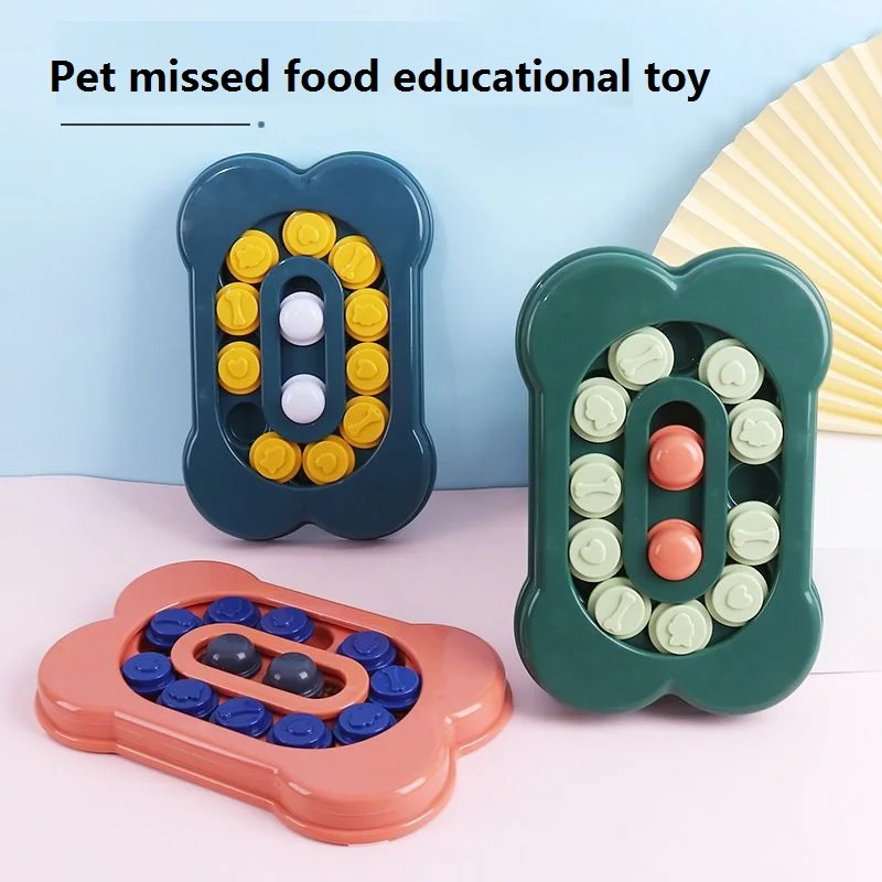 Dog leaking toy puzzle relieve boredom self-hi leaking ball to improve dog intelligence leaking plate can put dog food